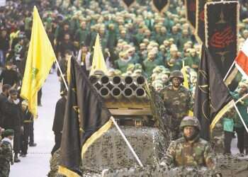 Iranian engineer heading Hezbollah precision missile project identified