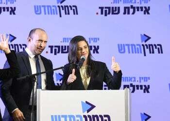 In attempt to broaden voter appeal, New Right names Shaked as leader