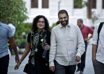 Report: Egypt using probation measures to silence pro-democracy activists