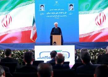 Iran's Rouhani calls for unity to overcome US 'economic war'