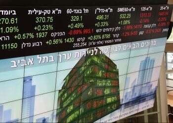 Israel seeks new brokerages to expand retail trading base