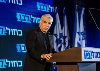 Lapid: We expect the US administration to stay out of Israeli politics