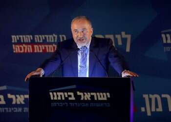 Netanyahu: Lieberman joined Left by signing vote-sharing deal