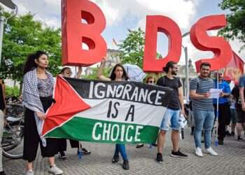 Bringing BDS to its knees