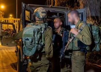 4 IDF soldiers removed from combat duty following probe into border breach