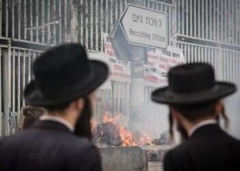 Haredi extremists seek UN protection as a 'persecuted minority'