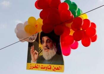 The ball is in Nasrallah's court