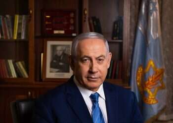 Netanyahu: There will be no unity government