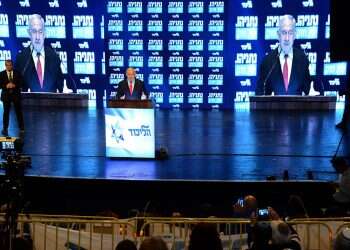 Report: Likud pressuring small parties Otzma Yehudit and Zehut to drop out of election