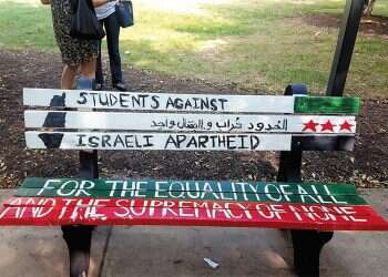 Summer conference gives pro-Israel students tools to fight back against campus hostility