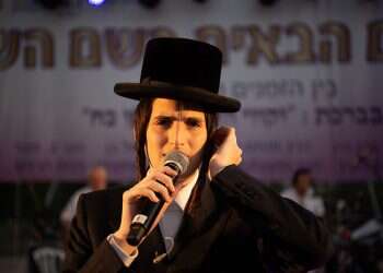 'I don't exclude women,' says haredi singer at heart of gender segregation storm