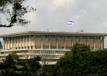 A new Knesset, just like the old one