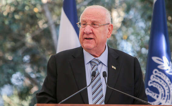 Rivlin: I will do everything I can to avoid another election – www ...