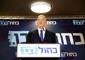 Gantz: We will establish 'broad liberal unity government'