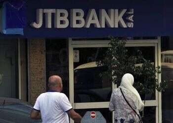 Lebanese bank denies doing banking activities for Hezbollah