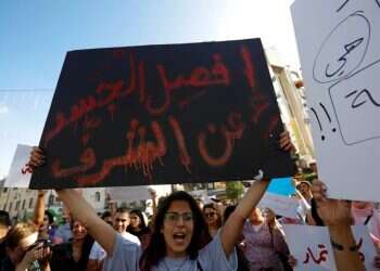 Palestinian women demand legal protection after suspected honor killing