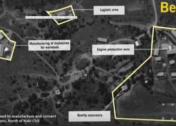 Israel reveals alleged Hezbollah missile plant in Lebanon