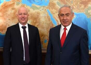 US envoy Greenblatt to meet with Netanyahu on 'deal of the century'