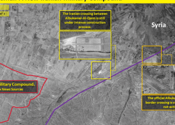 Report: Revolutionary Guards building huge base in Syria