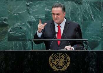 Foreign minister tells UN: Jews will not be 'separated from homeland'