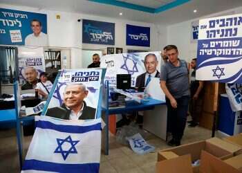 How Israel's parties plan to bring in every last vote