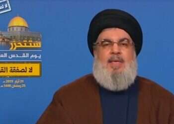 Hezbollah's Nasrallah: 'We have no red lines in responding to Israel'