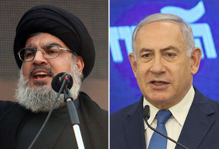 Netanyahu: Nasrallah knows exactly why he’s in the bunker – www ...