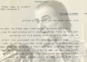 Golda Meir's letter to bereaved families on eve of Yom Kippur War up for auction