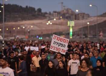 Israeli Arabs go on strike to protest deadly crime wave