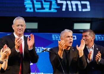 Blue and White: We won't insist on Lapid-Gantz rotating premiership