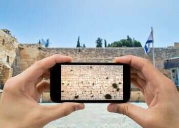 New research center in Jerusalem tackles questions of tech and Jewish law