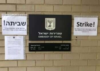 Israeli diplomats announce worldwide strike over expenses