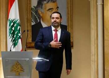 Hariri ready to be Lebanese PM again but with conditions