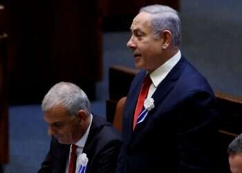 Amid ongoing political deadlock, Netanyahu calls for cooperation at Knesset inauguration