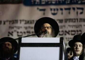 Satmar Hassids disappointed after rebbe brings little financial relief