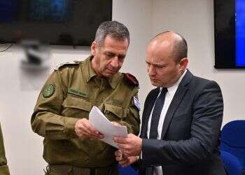 Defense minister halts all plans to release terrorists' bodies