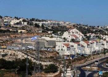 Jewish, pro-Israel groups laud US announcement on settlements