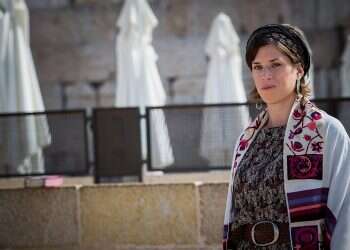 'I came to liberate the Western Wall'