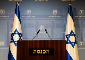 On the clock: Israel to hold unprecedented 3rd election in one year