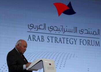 Cheney: US disengagement in Middle East benefits Iran, Russia