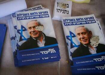 Top Likud officials: 'Positive' campaign will win us the election