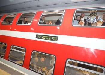 Finally: Fast Jerusalem-Tel Aviv train to begin running Sat. night