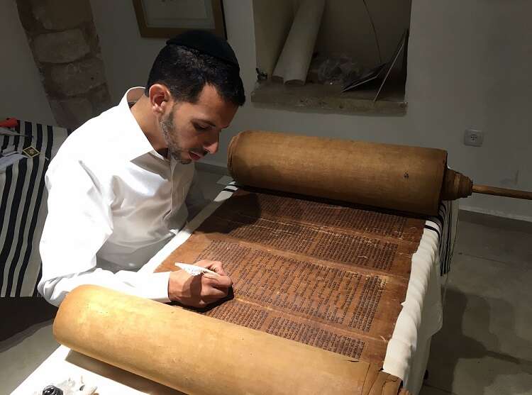 Sofer: The Torah Scribe 