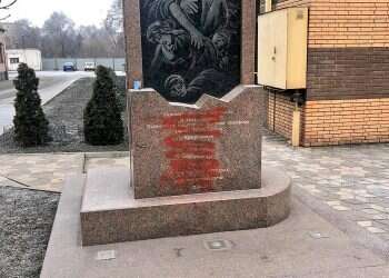 Monument to Holocaust victims vandalized in Ukraine