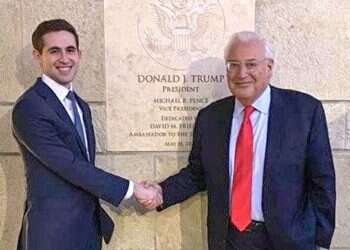 New US Mideast envoy in Israel amid regional tensions