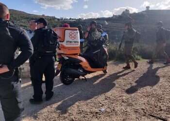 Israeli soldier hurt in 3rd terrorist attack on Thursday