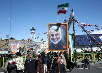 Iran marks anniversary of Islamic Revolution with tributes to Soleimani