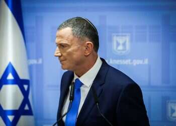 Knesset speaker shocks lawmakers, announces resignation