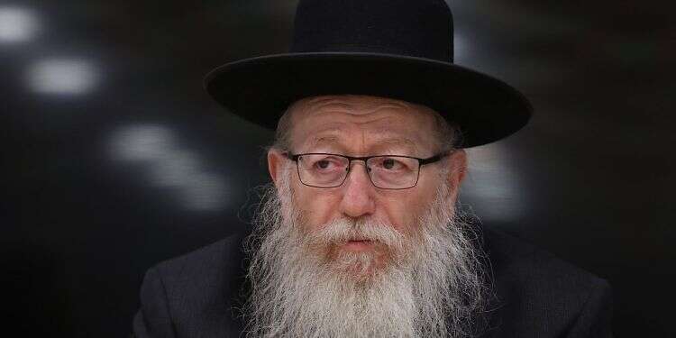 United Torah Judaism: Say yes to tradition, no to incitement  