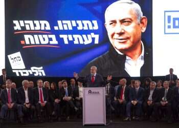 A hair's breadth away: Netanyahu in the fight of his life